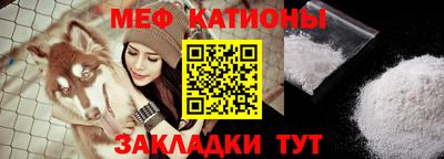 MDMA Гай