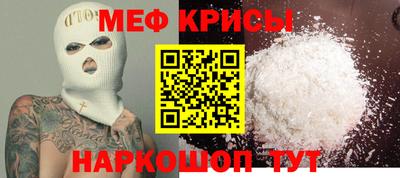 соль курить ск Гусев