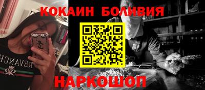 МДМА Гатчина