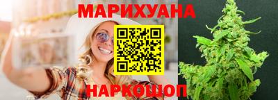 МДМА Гатчина