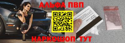 соль курить ск Гусев