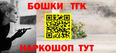 МДМА Гатчина