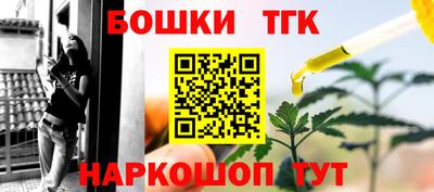 спиды Гусь-Хрустальный