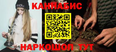 спиды Гусь-Хрустальный