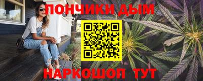 спиды Гусиноозёрск