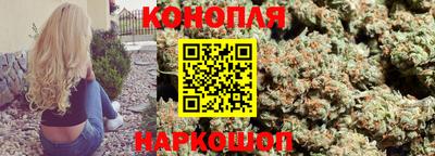 соль курить ск Гусев