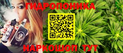 спиды Гусиноозёрск