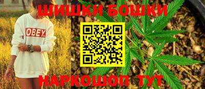 MDMA Гай