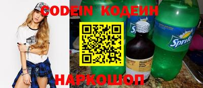 MDMA Гай