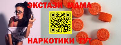 соль курить ск Гусев