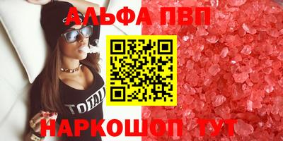 МДМА Гатчина