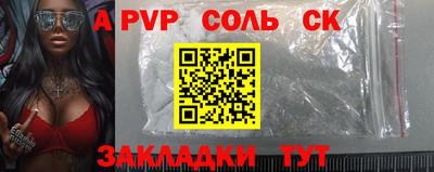 MDMA Гай