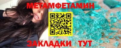 MDMA Гай