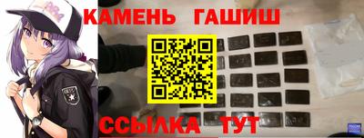 твердый Гагарин