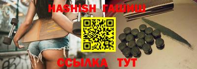 твердый Гагарин