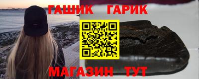 твердый Гагарин