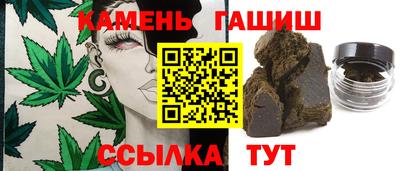 твердый Гагарин
