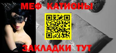 соль курить ск Гусев