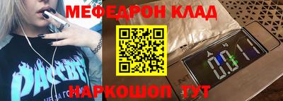 твердый Гагарин