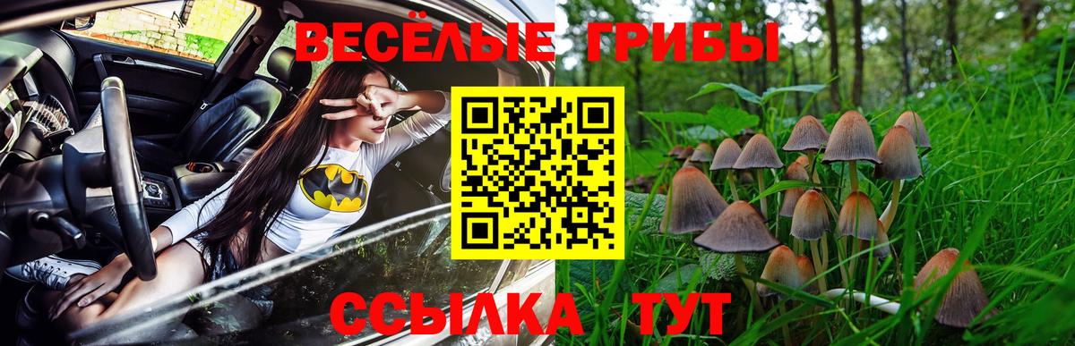 КОКАИН  Гашиш  Вход с VPN  Экстази  MDMA  МАРИХУАНА  Нововоронеж  Меф МЯУ МЯУ   А ПВП СК   ТГК  NBOMe 